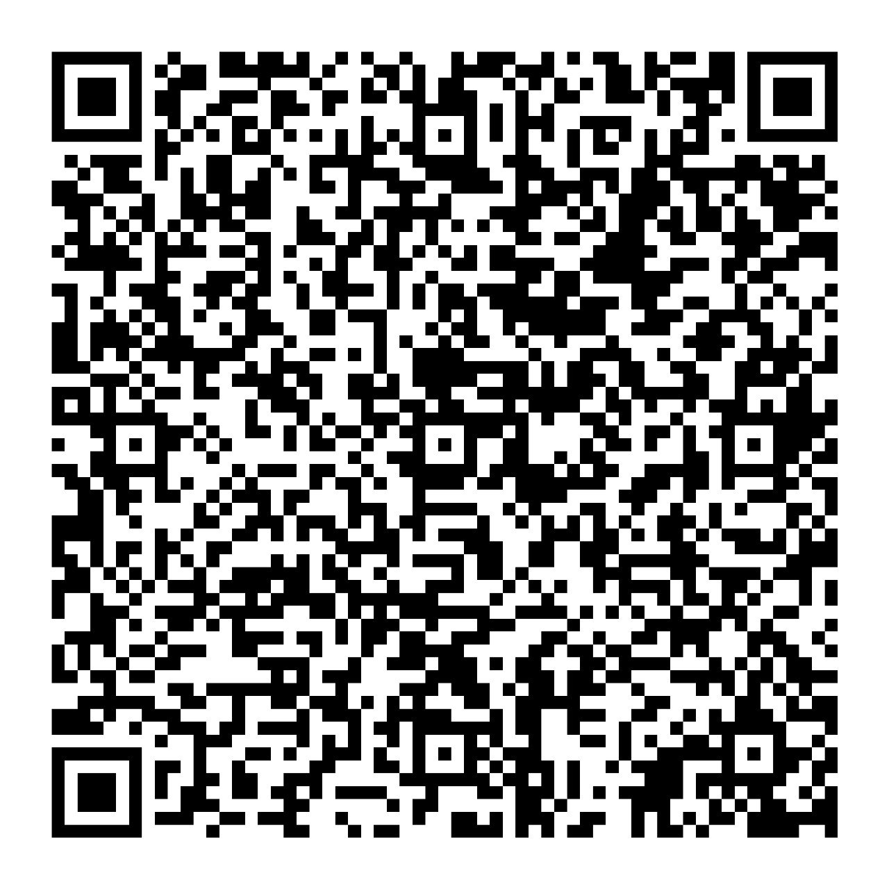 Girnar Sau Chalo Girnar Jaiye ReRa QR Scanner